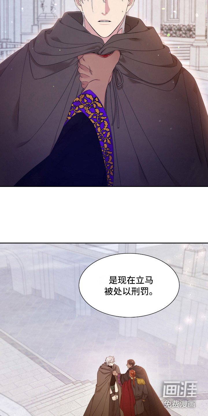 第6章：卡普里