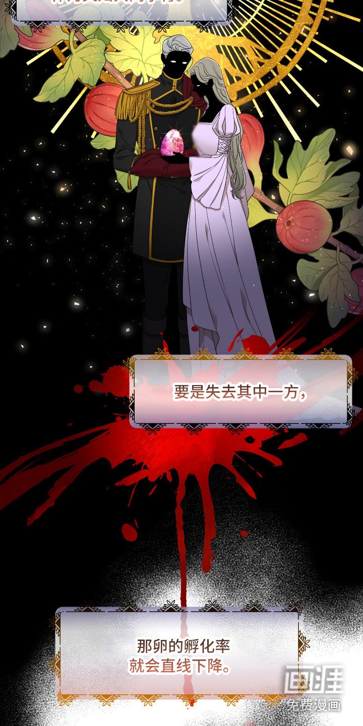 第6章：卡普里