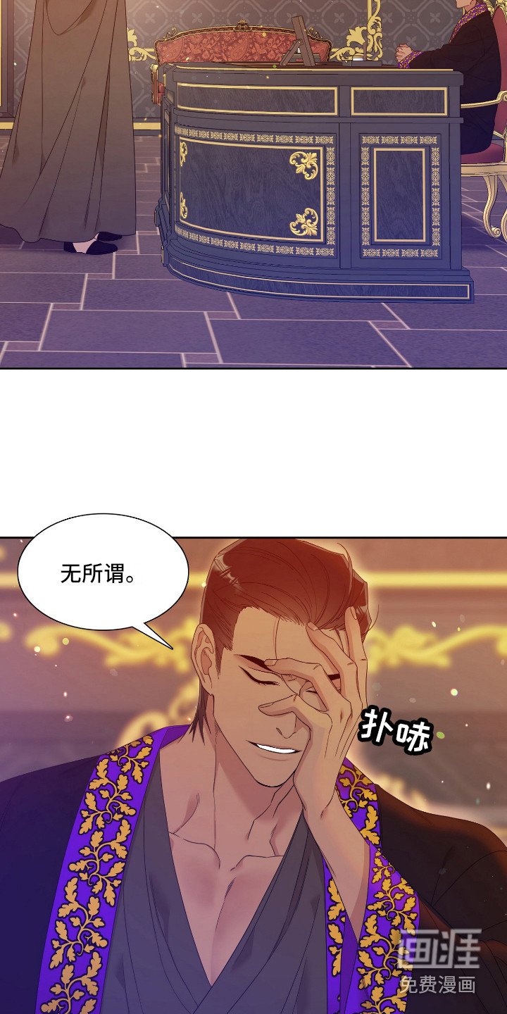 第6章：卡普里