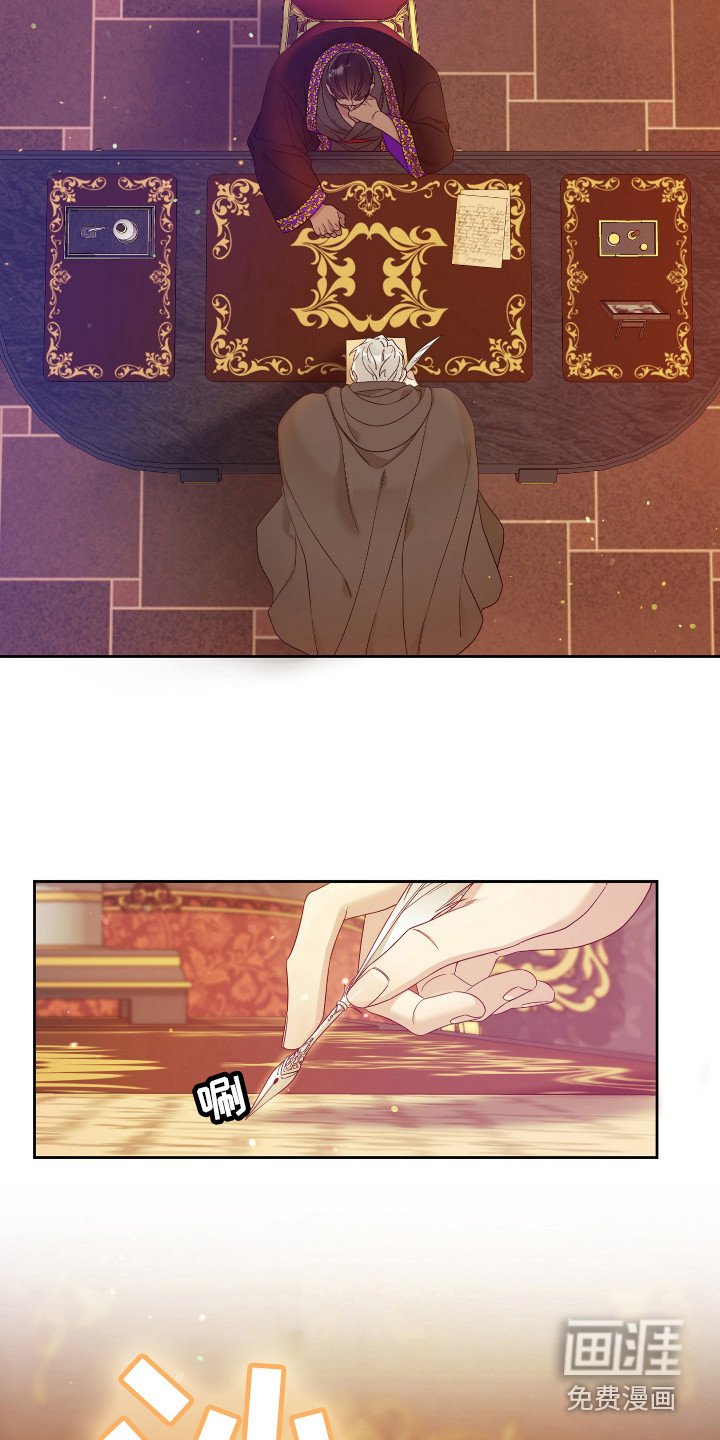 第6章：卡普里