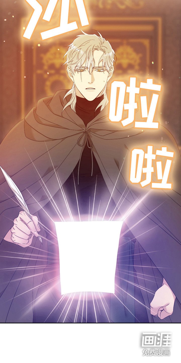 第6章：卡普里