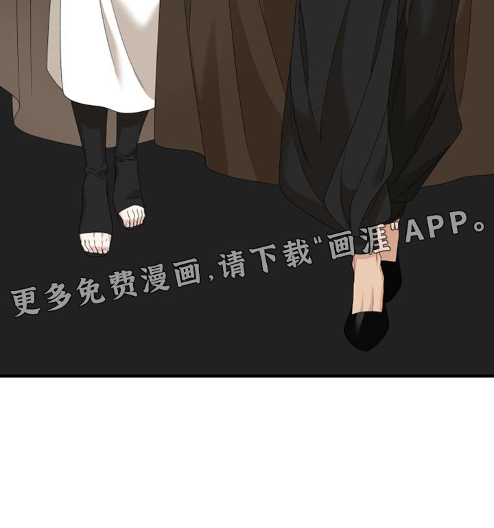 第60章：【第二季】道歉