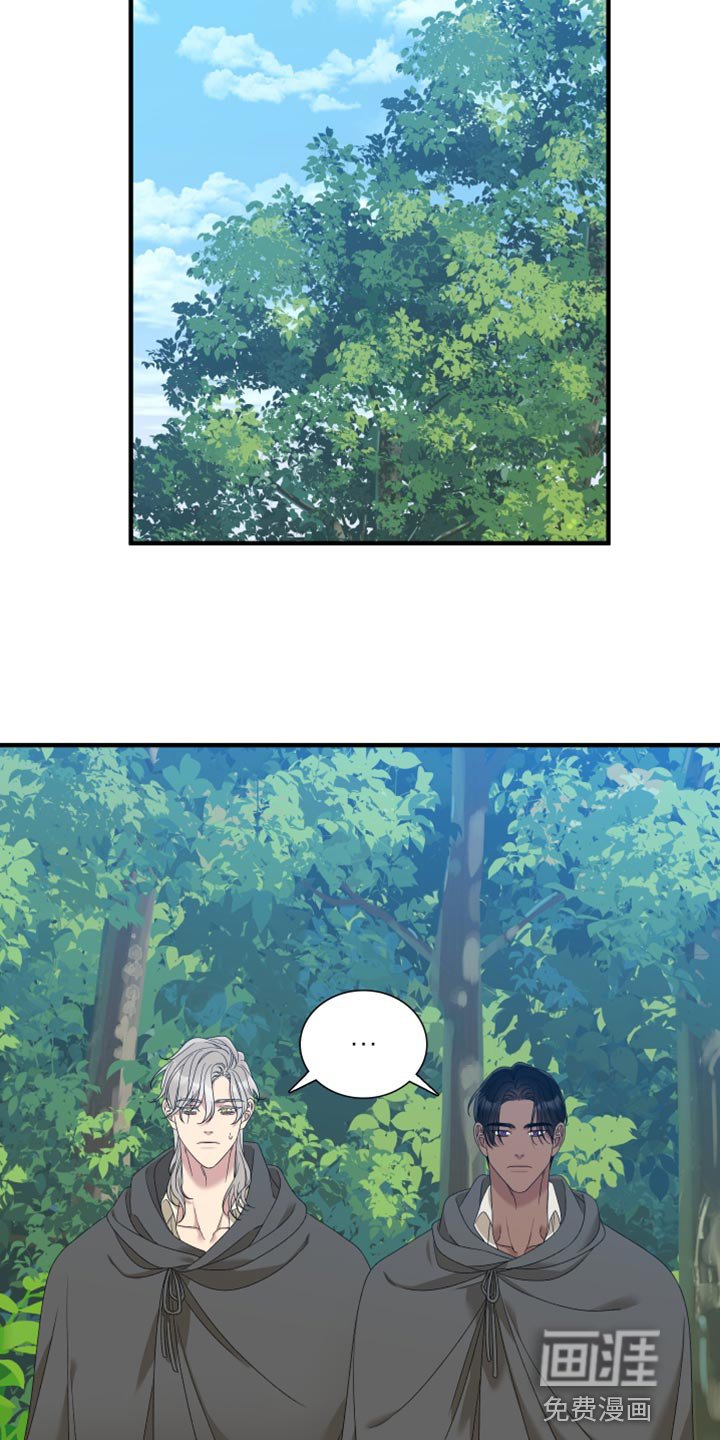 第61章：【第二季】我们聊聊吧