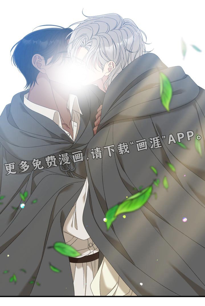 第62章：【第二季】我吃醋了