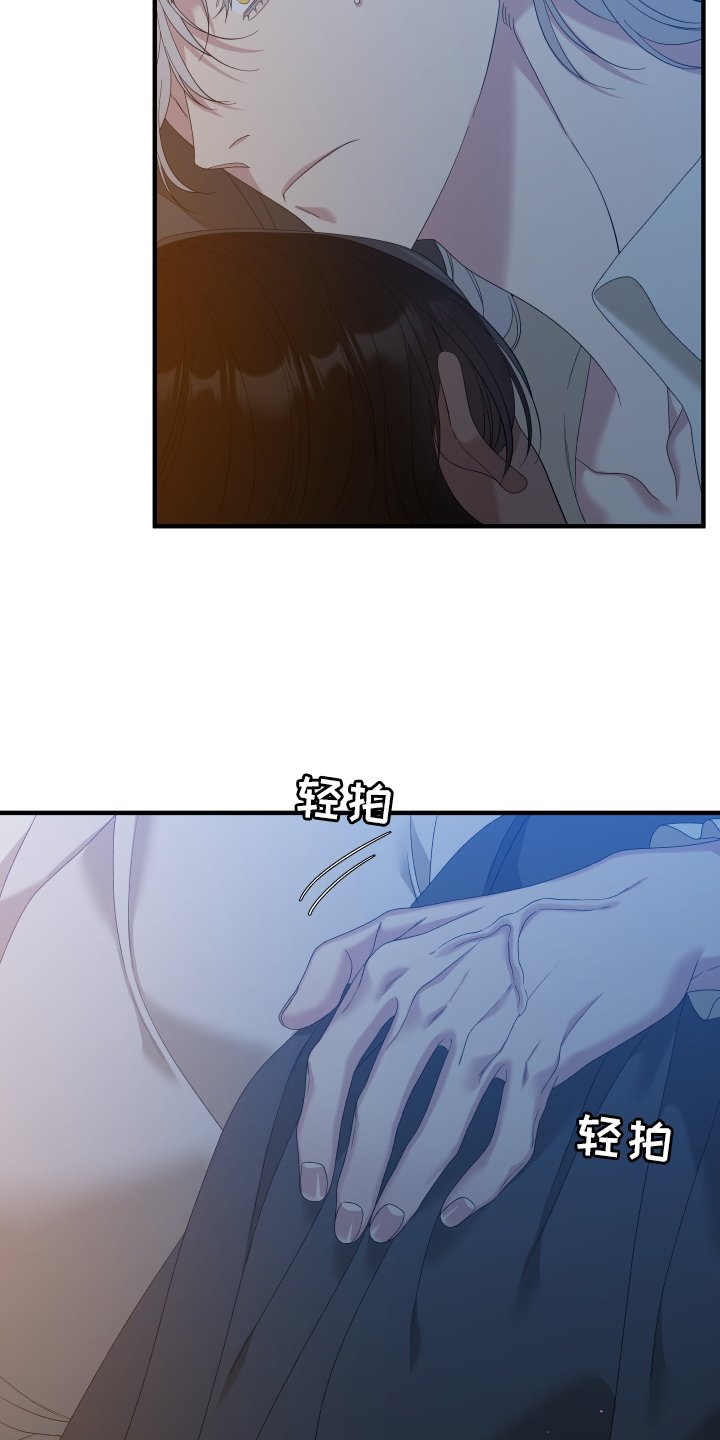 第64章：【第二季】开心