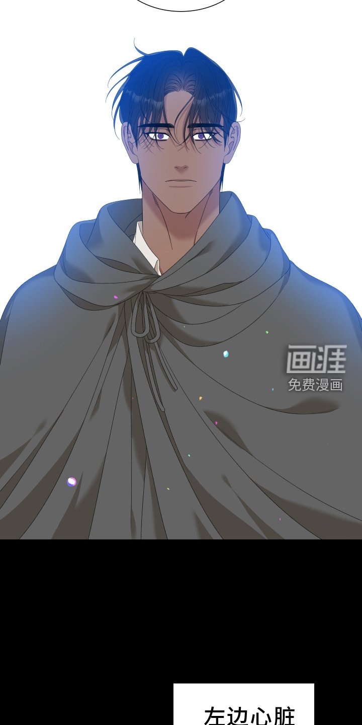 第64章：【第二季】开心