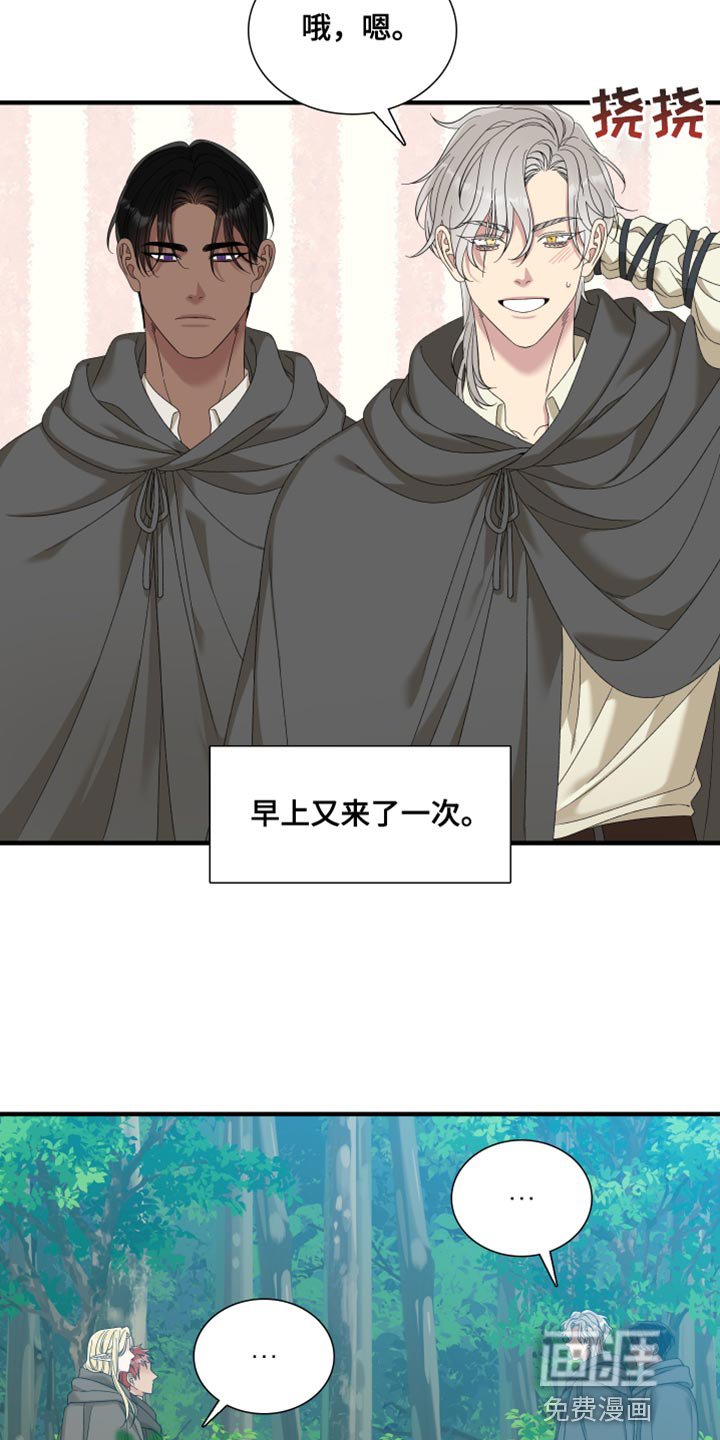 第65章：【第二季】鸟笼