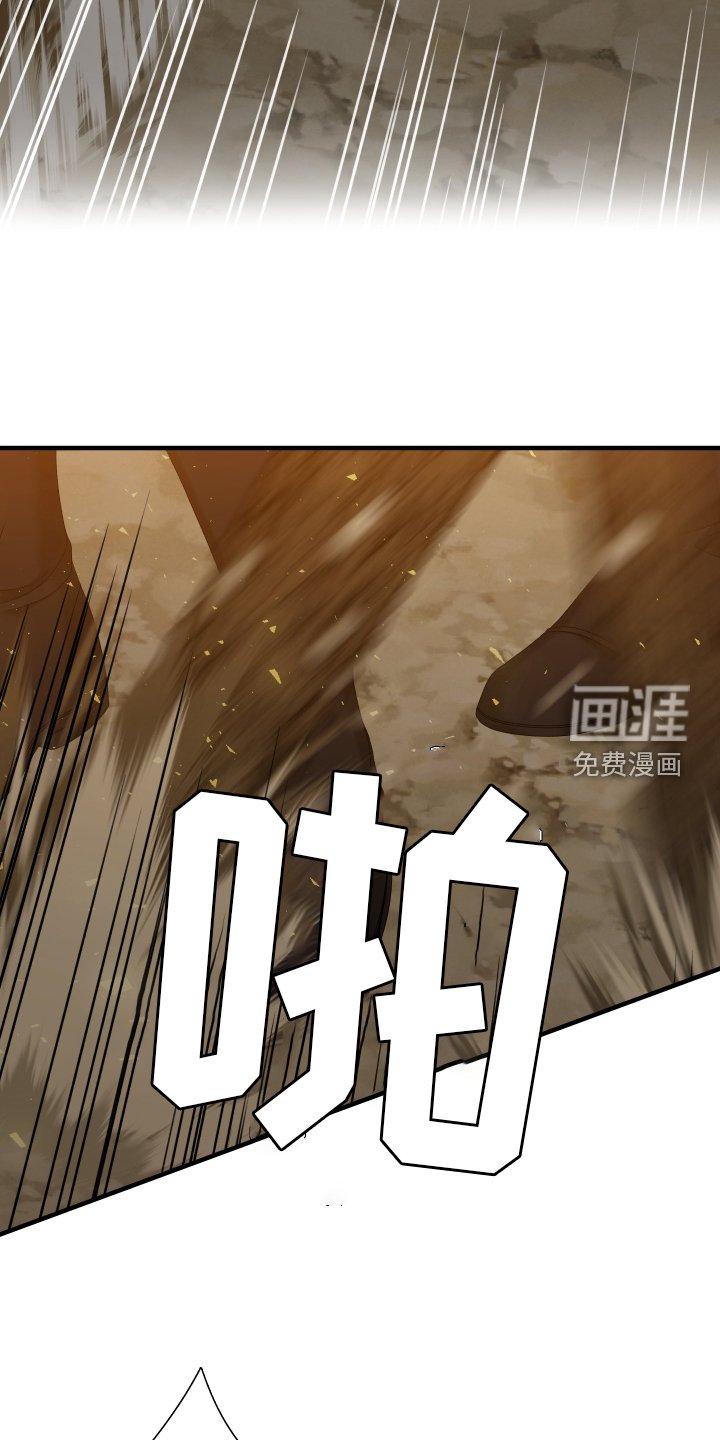 第67章：【第二季】阻止