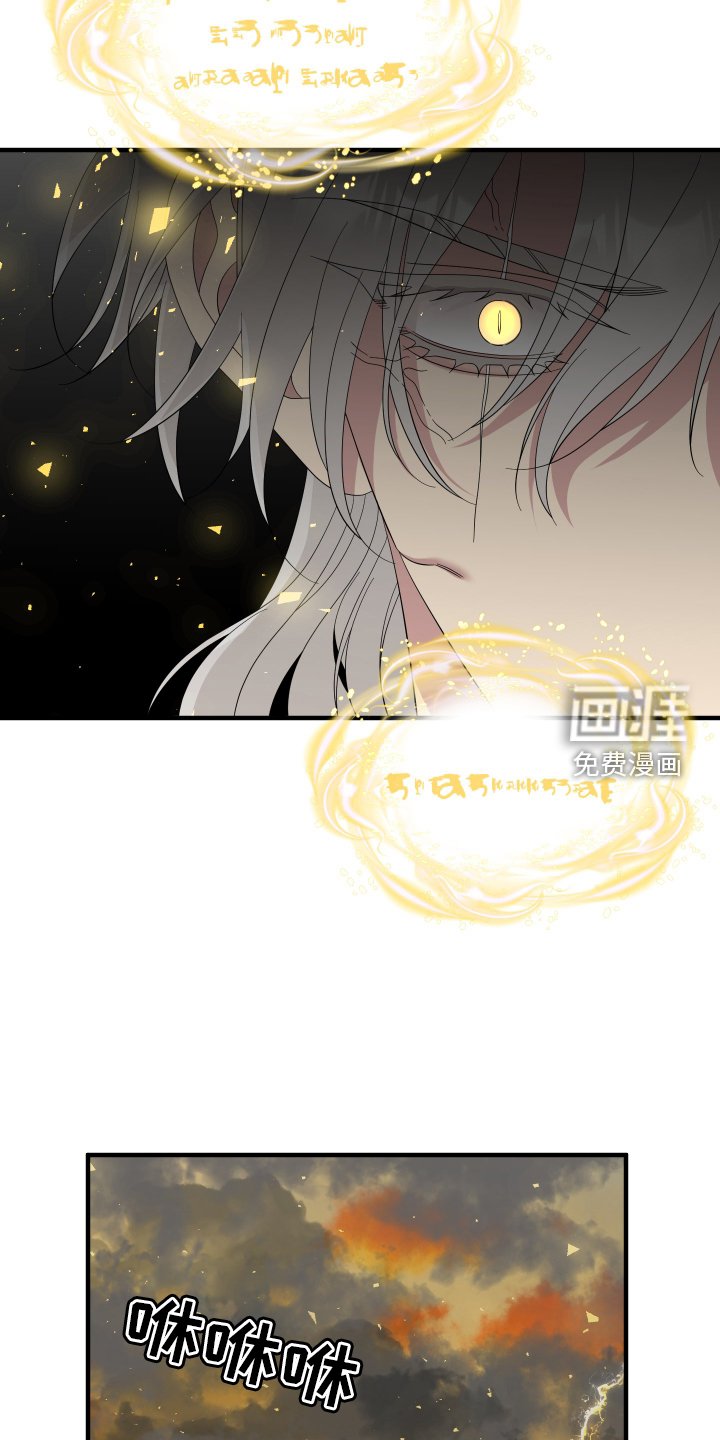 第67章：【第二季】阻止
