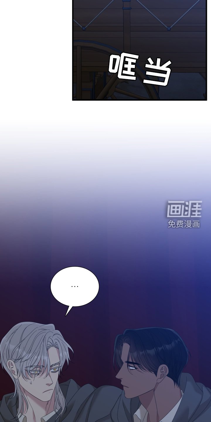 第68章：【第二季】家