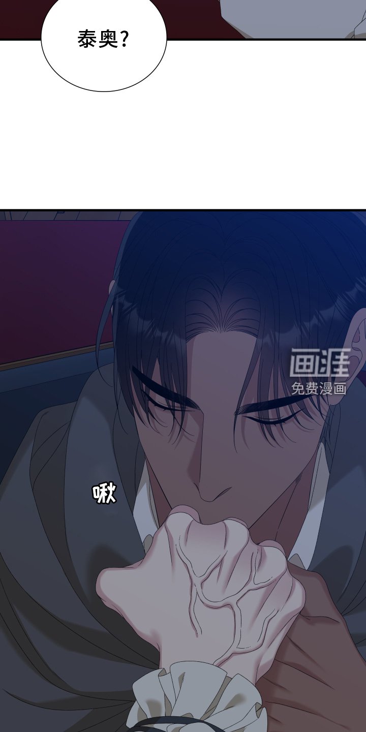 第68章：【第二季】家