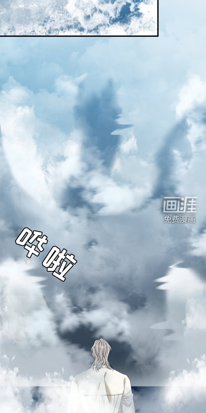 第69章：【第二季】不可以忘记