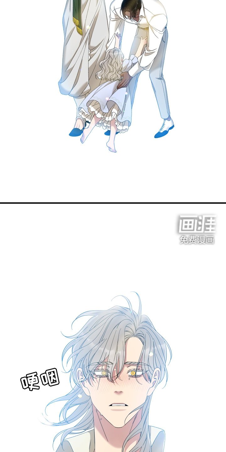第69章：【第二季】不可以忘记