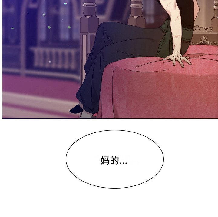 第7章：契约