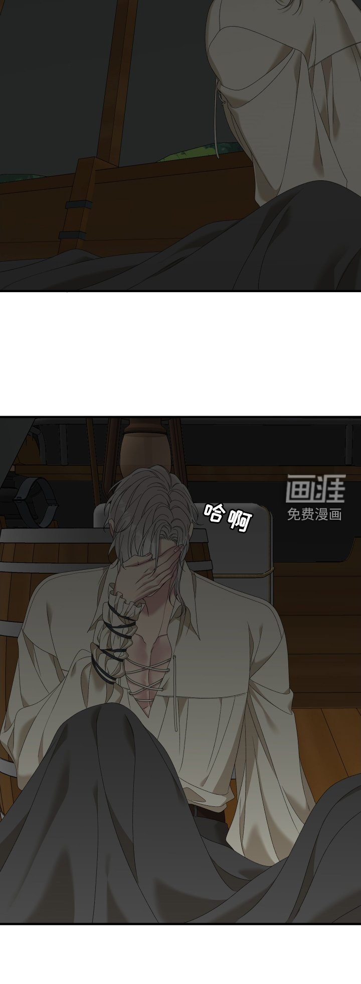 第70章：【第二季】希望