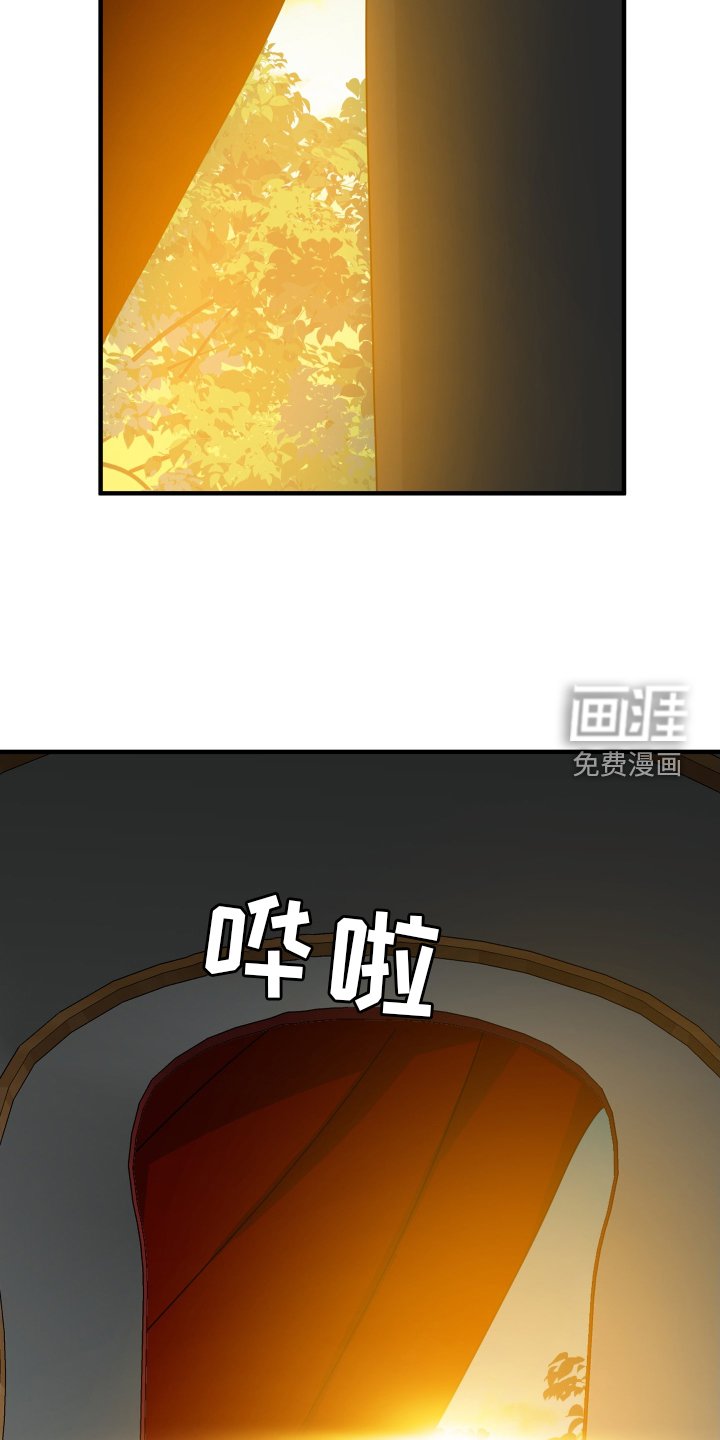 第70章：【第二季】希望