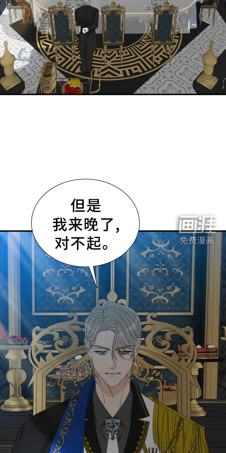 第71章：【第二季】选中