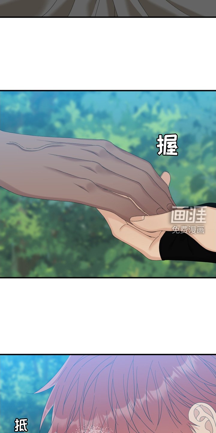 第72章：【第二季】祝福