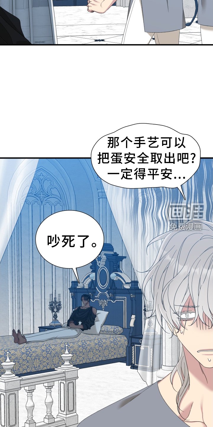 第79章：【第二季】话语