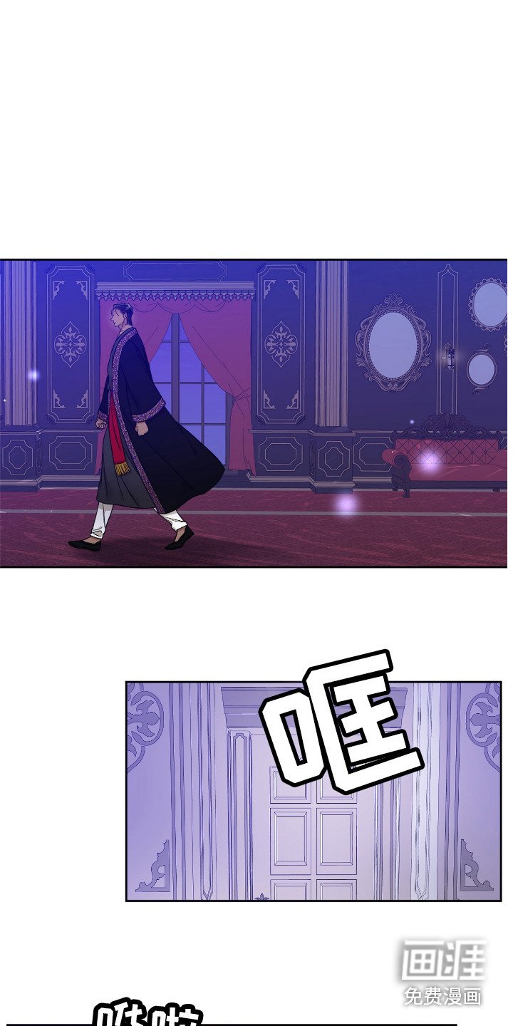 第8章：疲惫