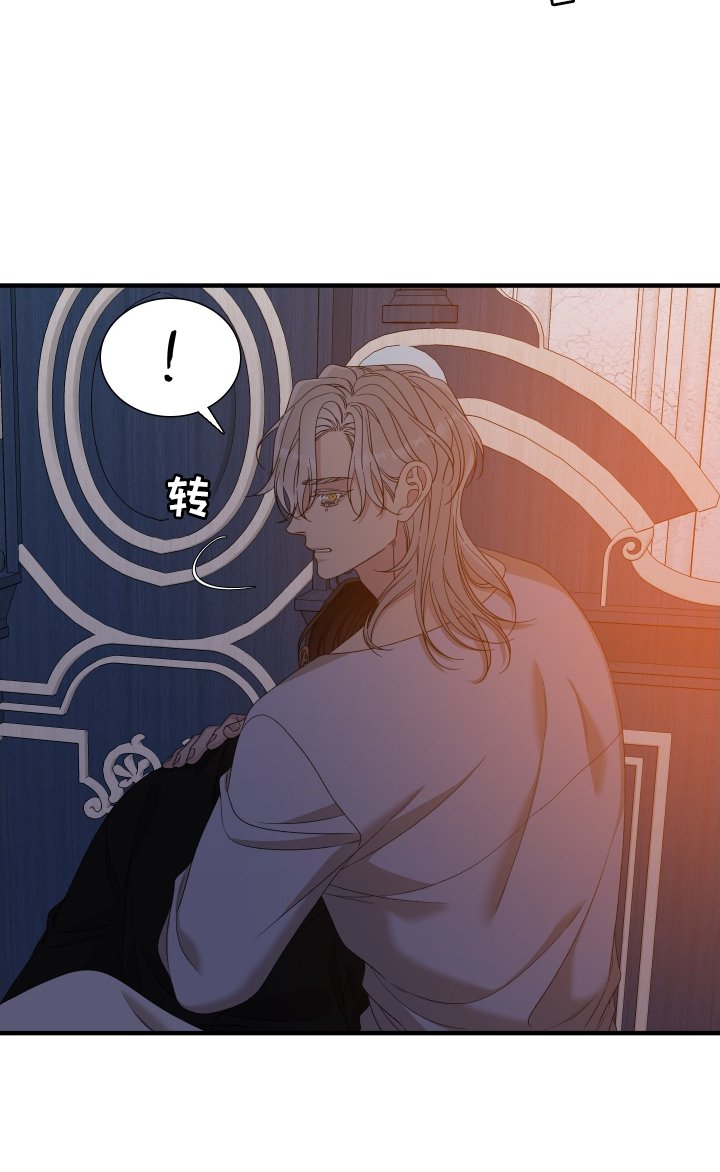 第80章：【第二季】等待