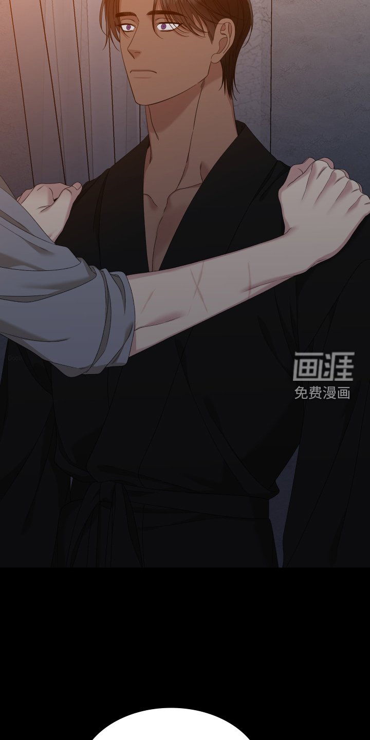 第84章：【第二季】撒娇