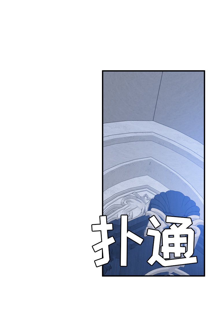 第84章：【第二季】撒娇