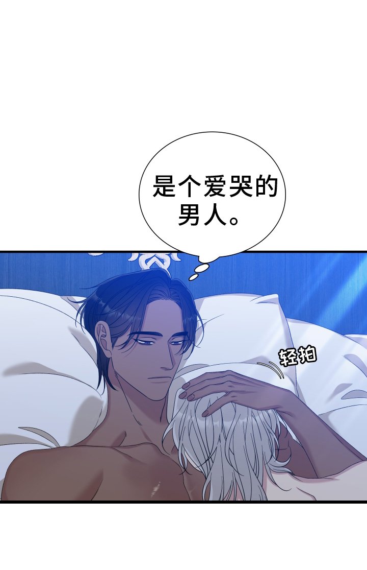 第85章：【第二季】另一边