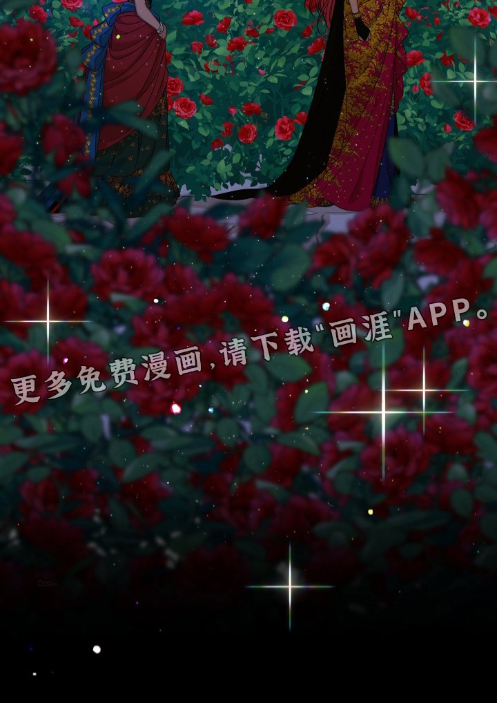 第85章：【第二季】另一边