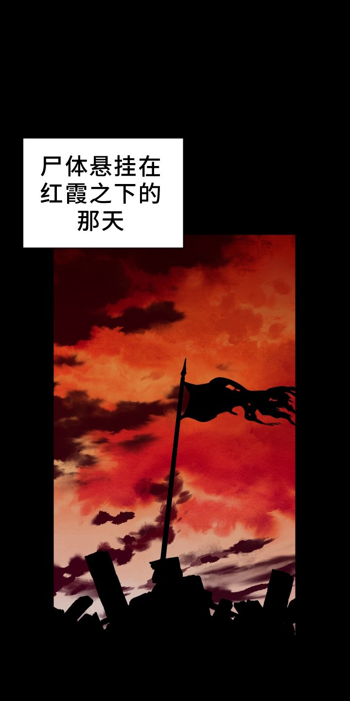 第86章：【第二季】迷恋