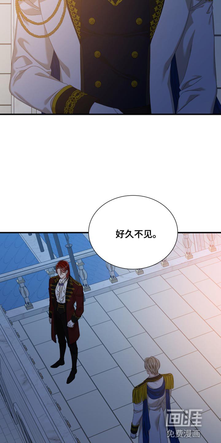 第88章：【第二季】留恋