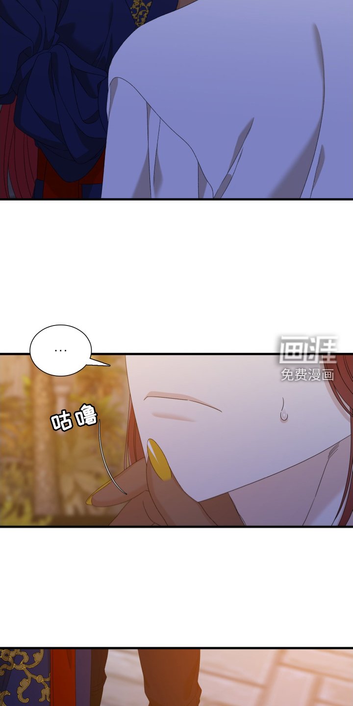 第89章：【第二季】戳破