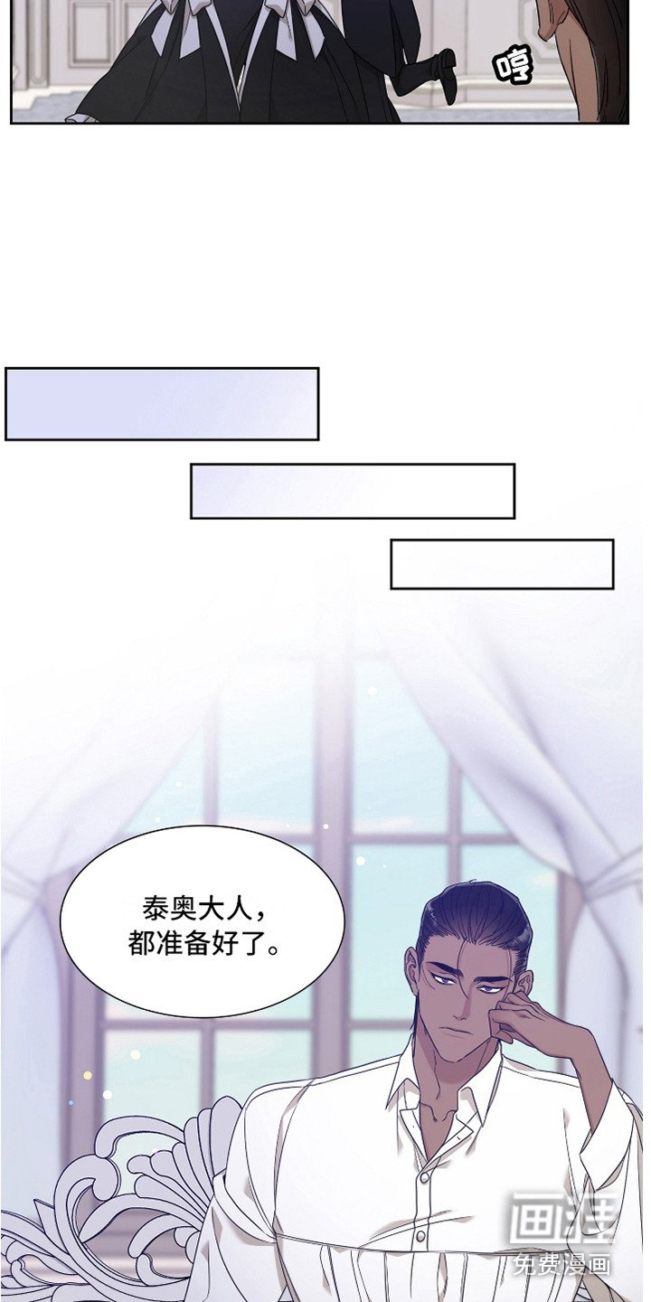 第9章：打扮一番