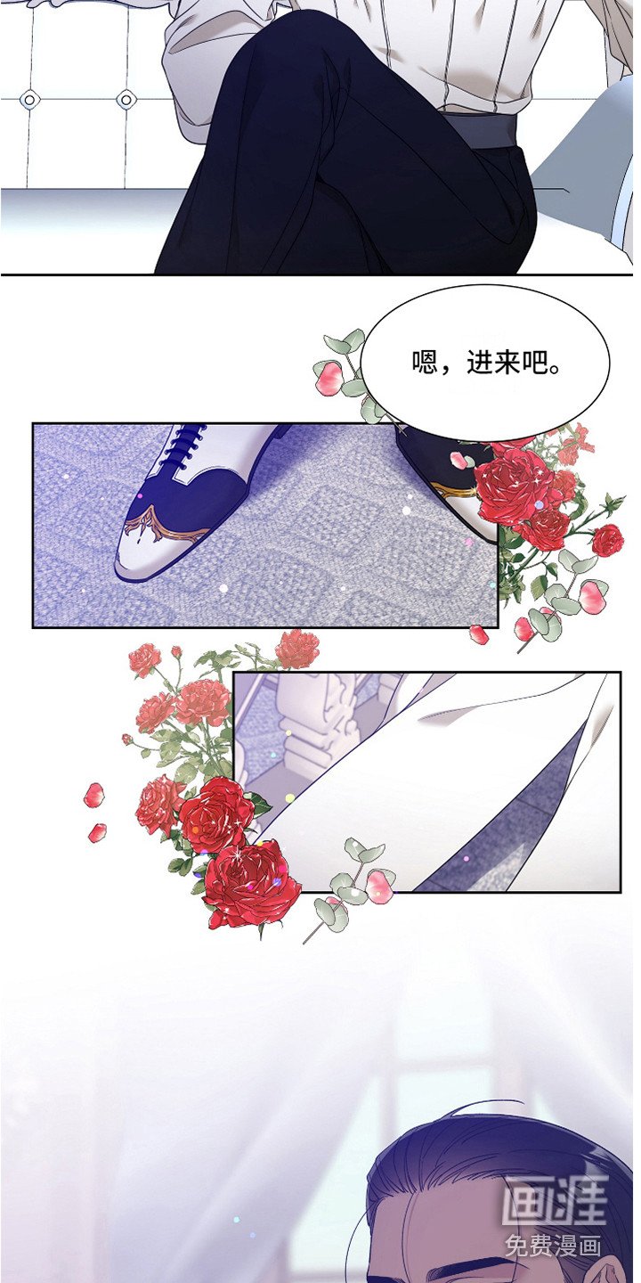 第9章：打扮一番