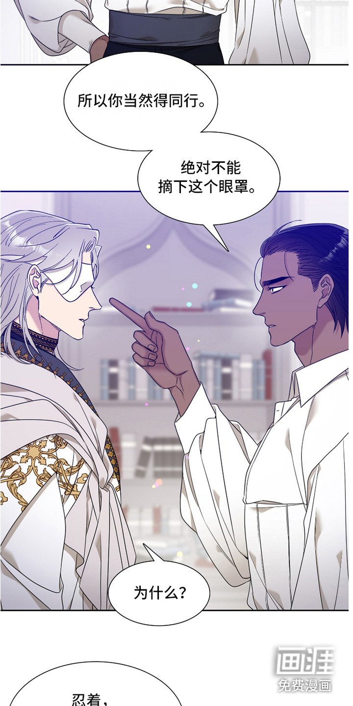 第9章：打扮一番