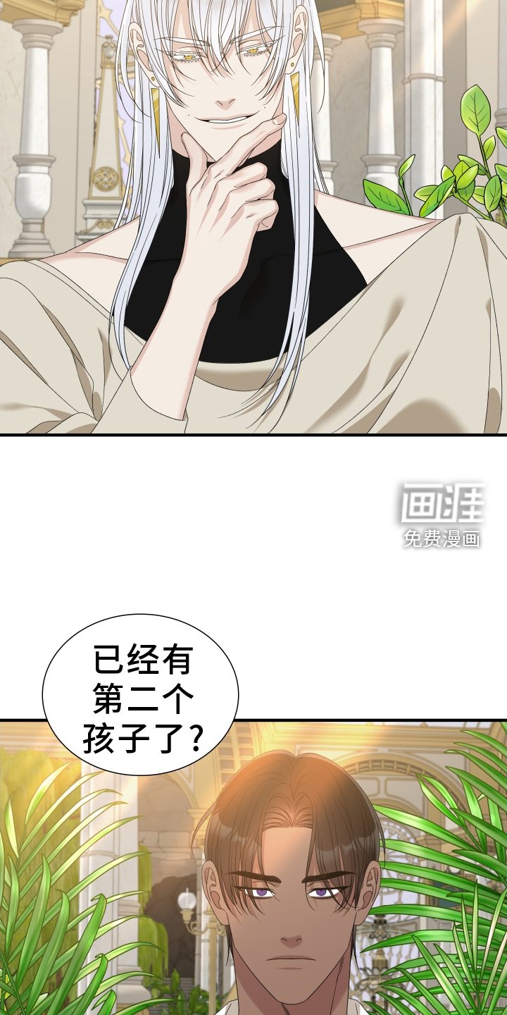 第92章：【第二季】悲惨