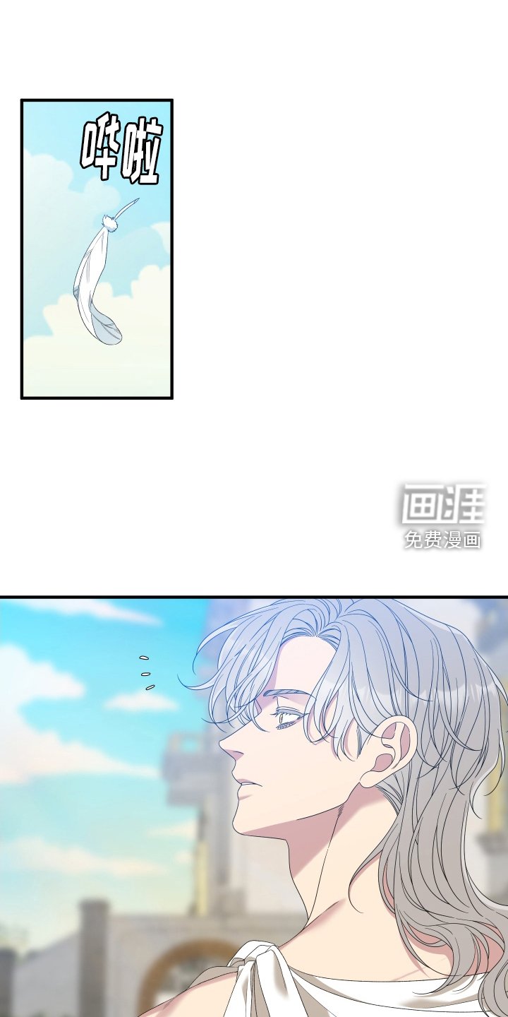 第94章：【第二季】不要后悔