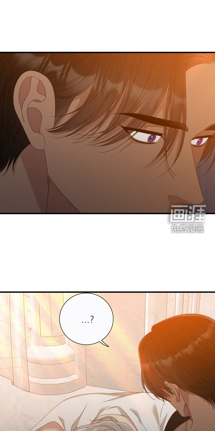 第94章：【第二季】不要后悔