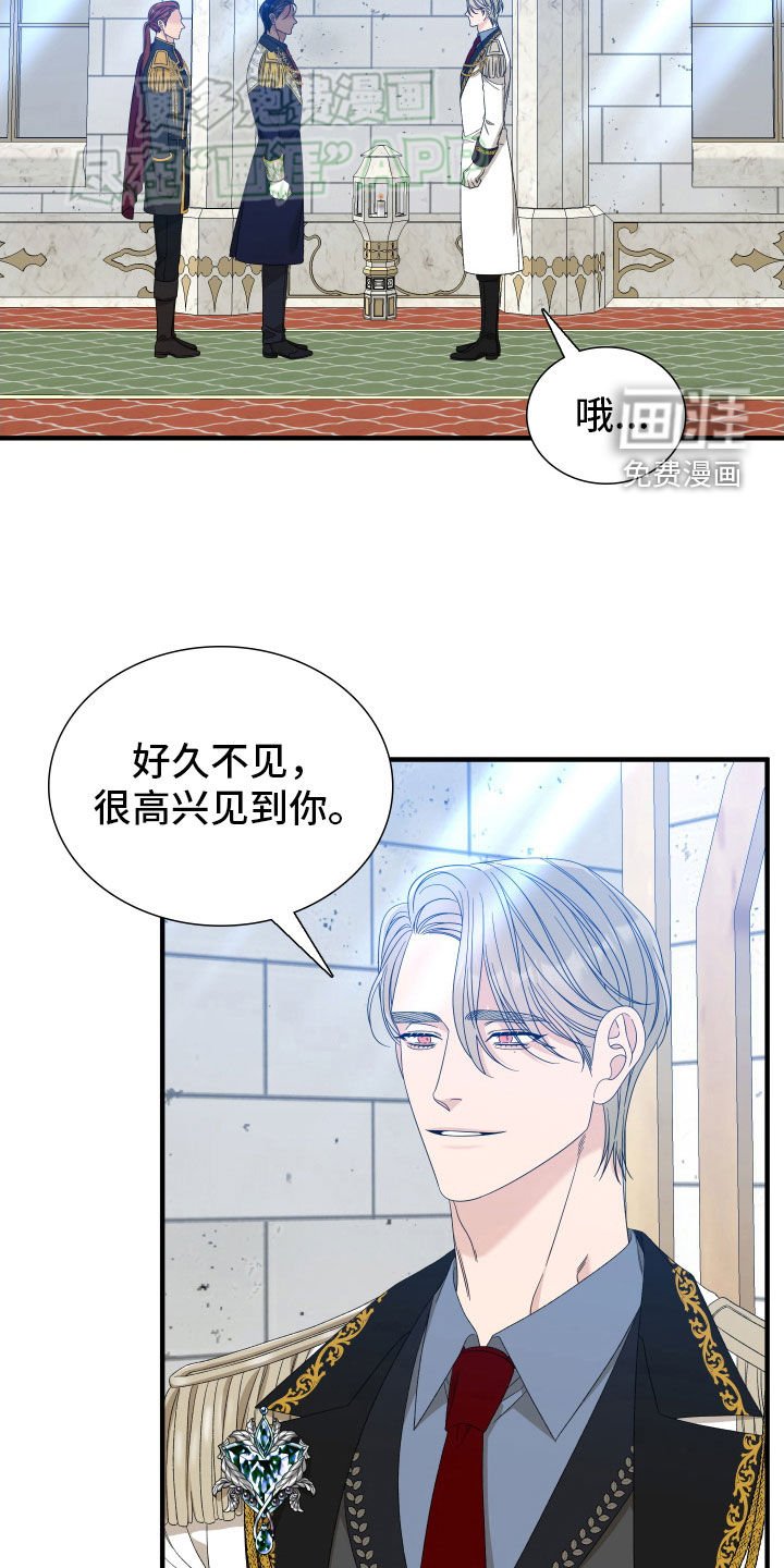 第99章：【第二季】心里的答案