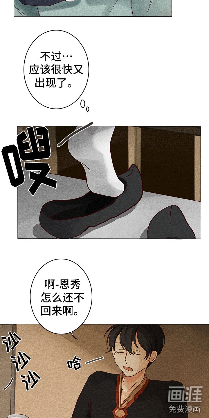 第11章：离我远点