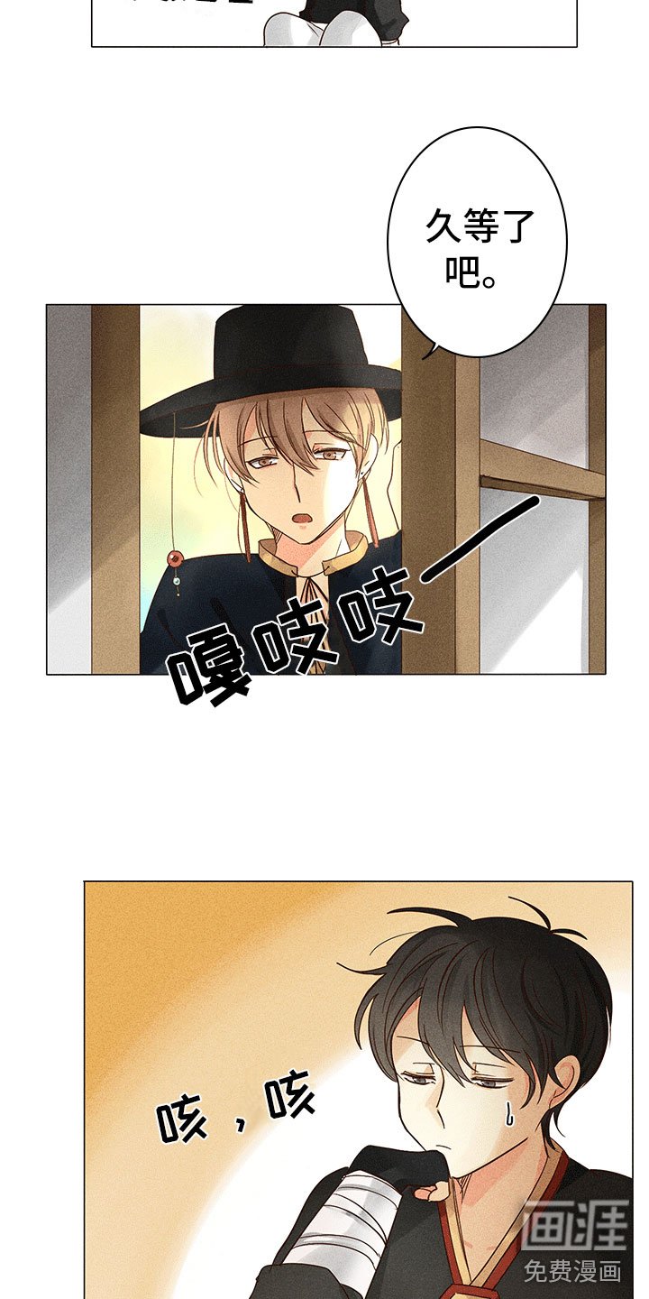 第11章：离我远点