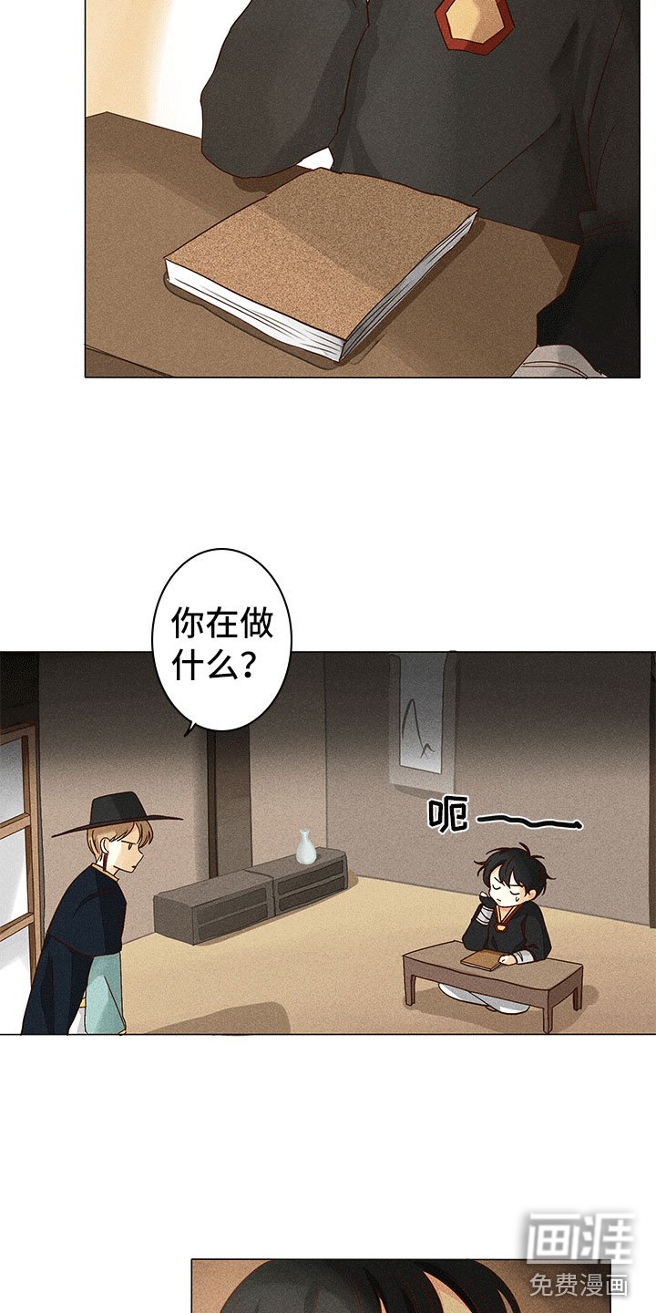 第11章：离我远点