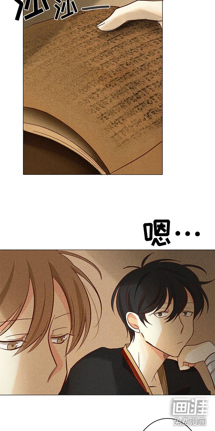 第11章：离我远点