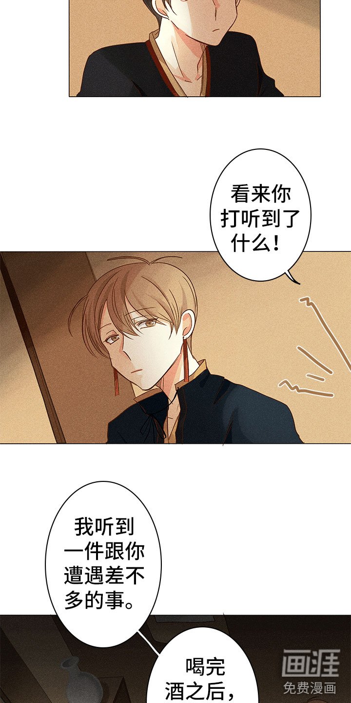 第11章：离我远点