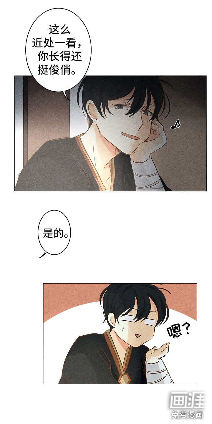 第12章：改变