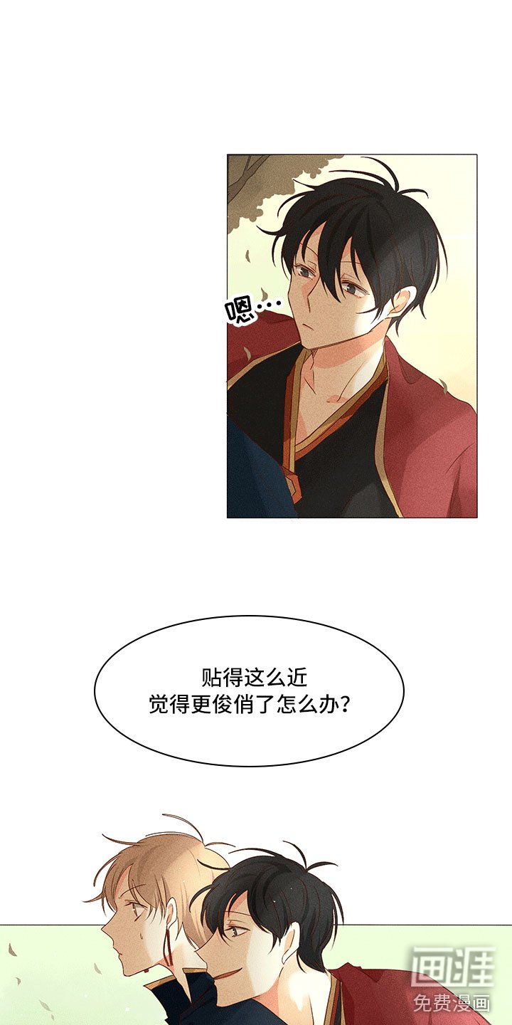第12章：改变