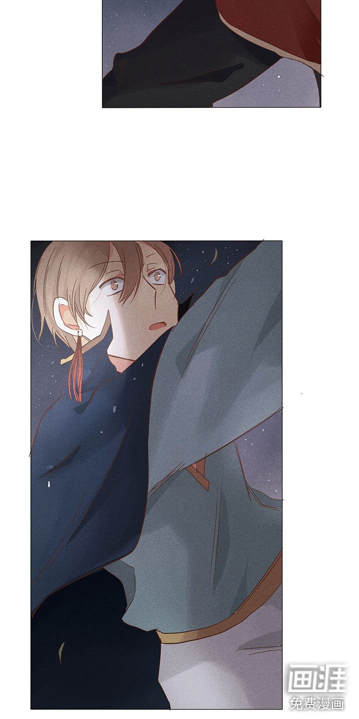 第14章：被抓到