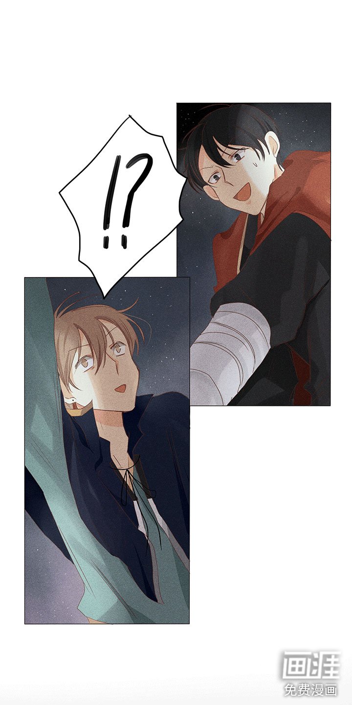 第14章：被抓到