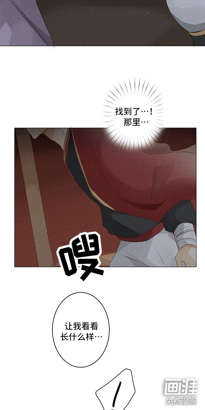 第15章：里面请