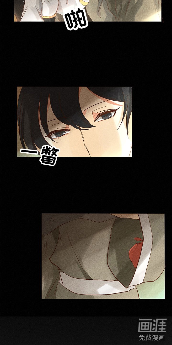 第20章：整个过程